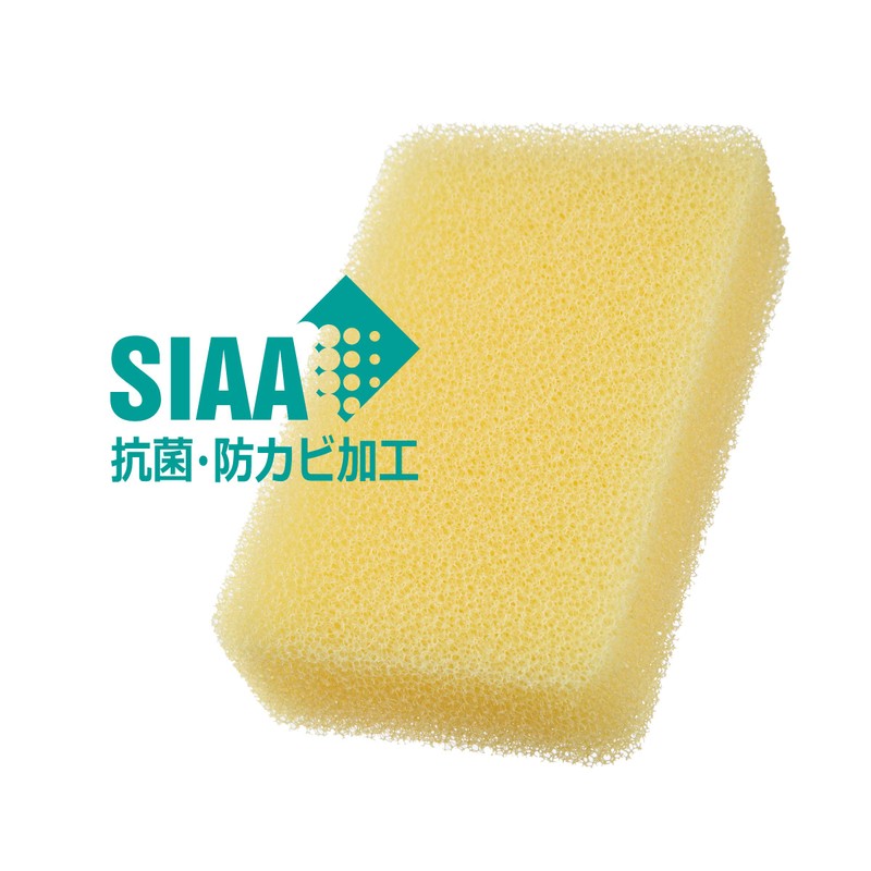Kamenoko Tadashi Nishio Shoten Kamenoko Sponge, Yellow, Set of 3