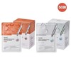 AHC 순면 마스크 팩 앱솔루트 리턴 50매 퍼밍 25+브라이트닝25 AHC Pure Cotton Mask Pack Absolute Return 50 Sheets Firming 25 + Brightening 25