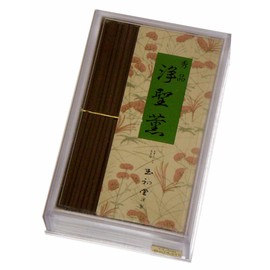 Ball First Hall For Incense Sticks Accessories 秀 浄 St. Kaoru # 494