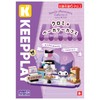 Onda Building Kit Sanrio Characters Cafe Block Building Kit Kuromi