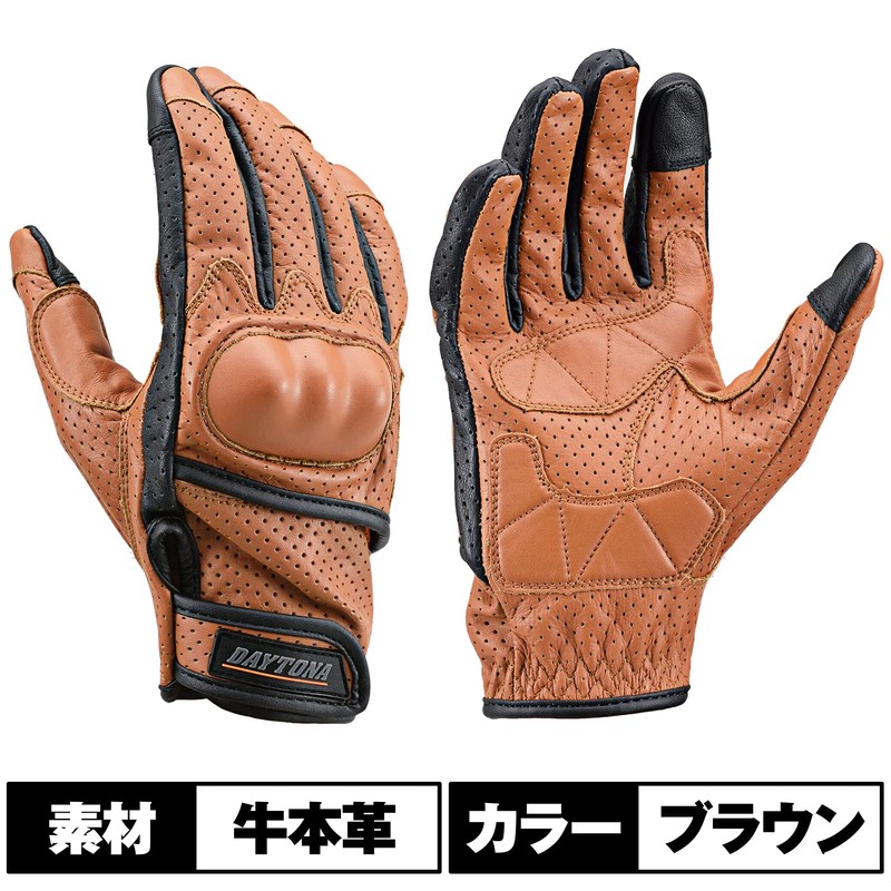 Daytona HBG-130 18917 Motorcycle Gloves, Genuine Leather, Cowhide Leather, Spring,