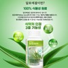 쾌변봤다 알로밀 알로에120정 x2병 아보레센스 알로에정 Kwae Byeonbatda Alomil Aloe