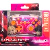 メルティブラッド ワイヤレスコントローラー (SWITCH/SWITCH 有機EL用) アルクェイド・ブリュンスタッド & 遠野志貴 - Switch