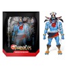 Super7 ULTIMATES! Thundercats Mumm-Ra The Ever-Living and Ma-Mutt - 8"