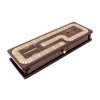 House of Cribbage - Continuous Cribbage Board/Box Inlaid in Wenge