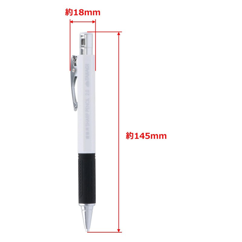 Takagi Architectural Mechanical Pencil, 3 Rolls, White, 0.08 inch (2.0