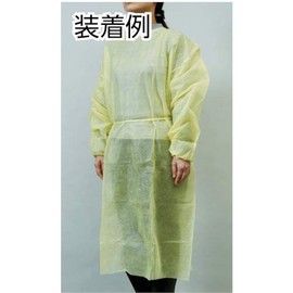 TRUSCO (torasuko) Non-woven Fabric Sleeveless Apron Yellow 10 Piece tdgy