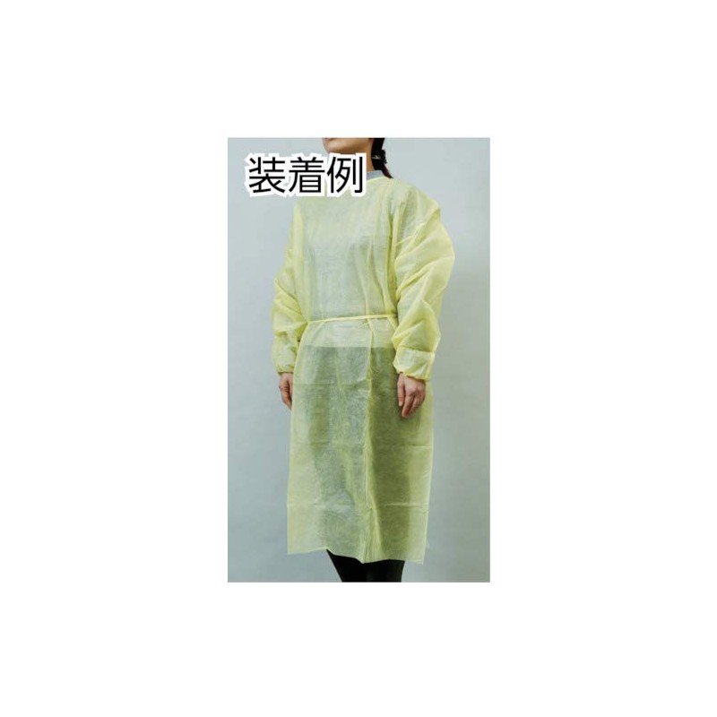 TRUSCO (torasuko) Non-woven Fabric Sleeveless Apron Yellow 10 Piece tdgy