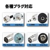 ENN LLC FM Antenna Indoor High Sensitivity 75ohm 80-1700MHz with
