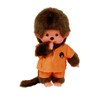 Monchhichi Sekiguchi 253883 Original Boy Football Player Cuddly Toy Approx.
