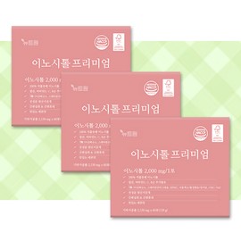 More H Inositol NewTone Inositol 3 boxes / 이노시톨 뉴트원 이노시톨 3 box