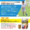 Morinaga Morinaga Junior Protein Cocoa Flavor 240g (about 12 servings)