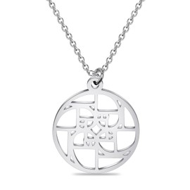 bobauna Fibonacci Spiral In A Circle Necklace Golden Ratio Science Jewelry Geometry Math Gift (math necklace)