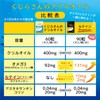 Whale's Krill Oil Lutein Premium (Omega 3 DHA EPA/Lutein), Made