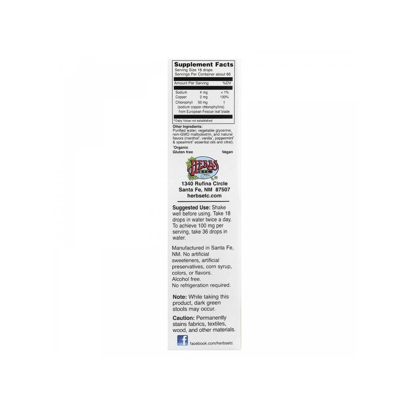 허브 등, 클로로옥시젠®, 클로로필 농축액, 무알코올, 민트, 30ml (30 ml)