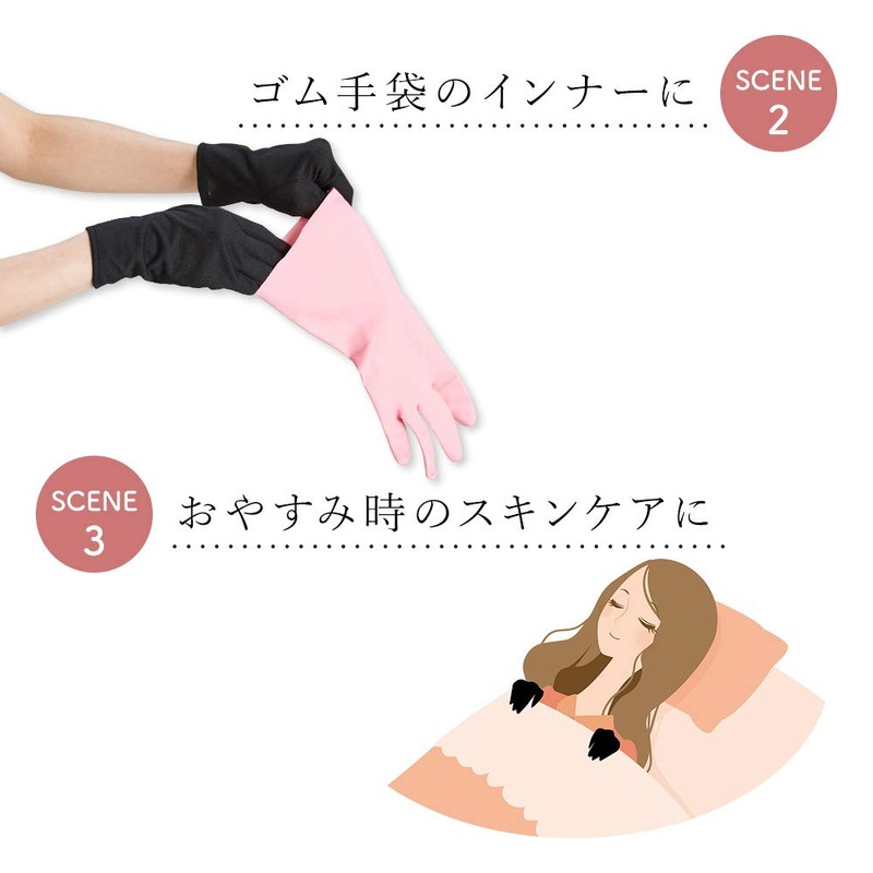 Eyedia Gloves, 4 Pairs, For Both Hands, UV Protection, Sun