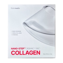 Frommedi Nano Step Collagen Melting Mask x 4 sheets / 프롬메디 나노 스텝 콜라겐 멜팅 마스크 x 4매
