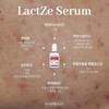 By the Quality Lactose Serum 50ml Acne Exclusive Serum Trouble