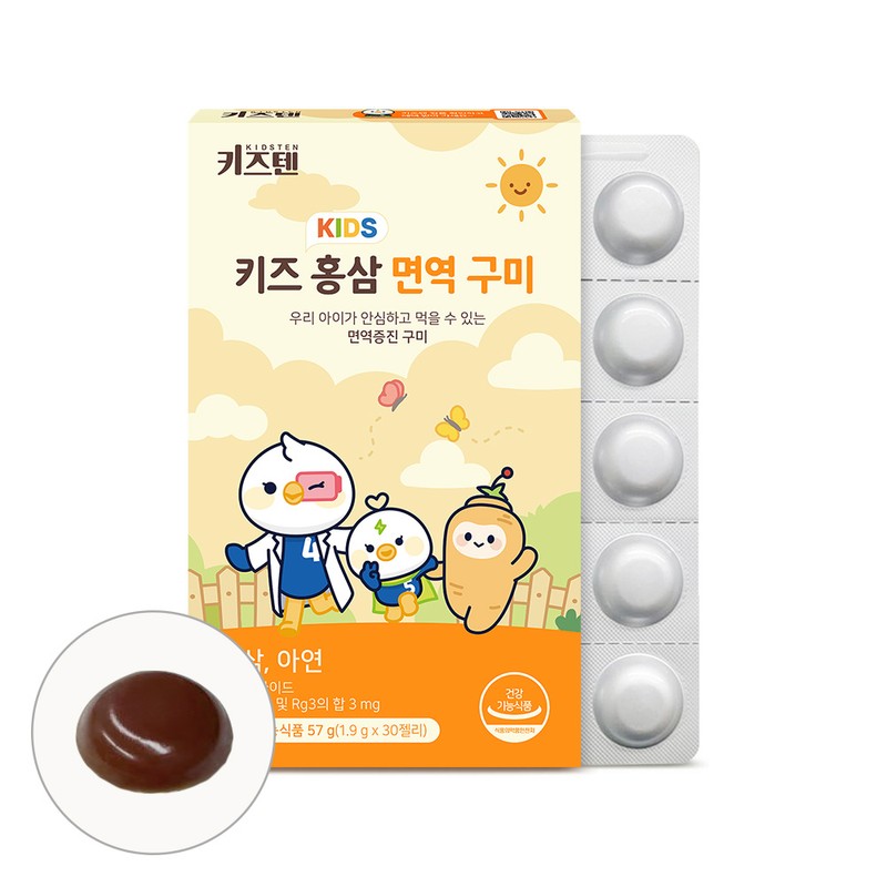 Kids10 children's red ginseng, strong growing child, 6-year-old root, immune-boosting