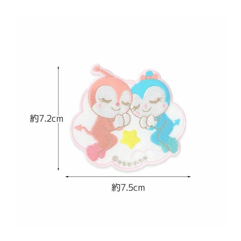 Inagaki Clothing Accessories, APW208 Anpanman Seal Patch, Dokin-chan, Cokin-chan, Oyasumi