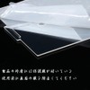 Vitalux Fish Breeding Isolation Box, 10 x 10 x 10,