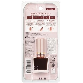 Skew Me Glossy Coat Cacao Tea 0.3 fl oz (10 ml)
