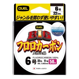 DUEL Fluoro Line No. 6 BIG Fluorocarbon 164.0 ft (50 m) No. 6 Clear H3830