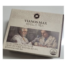 True Formula Genuine True Formula Vianos Max 600mg 60 capsules / 정품 트루포뮬러 비아노스 맥스 600mg 60캡슐