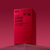 Wellit 웰릿 알클리버 알콜성 간건강 개선 새싹보리추출물 14정 2box Wellit
