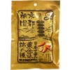 Sanshin Golden Ichimi Persimmon Seeds, 1.8 oz (50 g) x