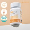 Geongang Jayeon Eggshell Membrane Hydrolysate Eggshell Membrane Collector 60 Tablets