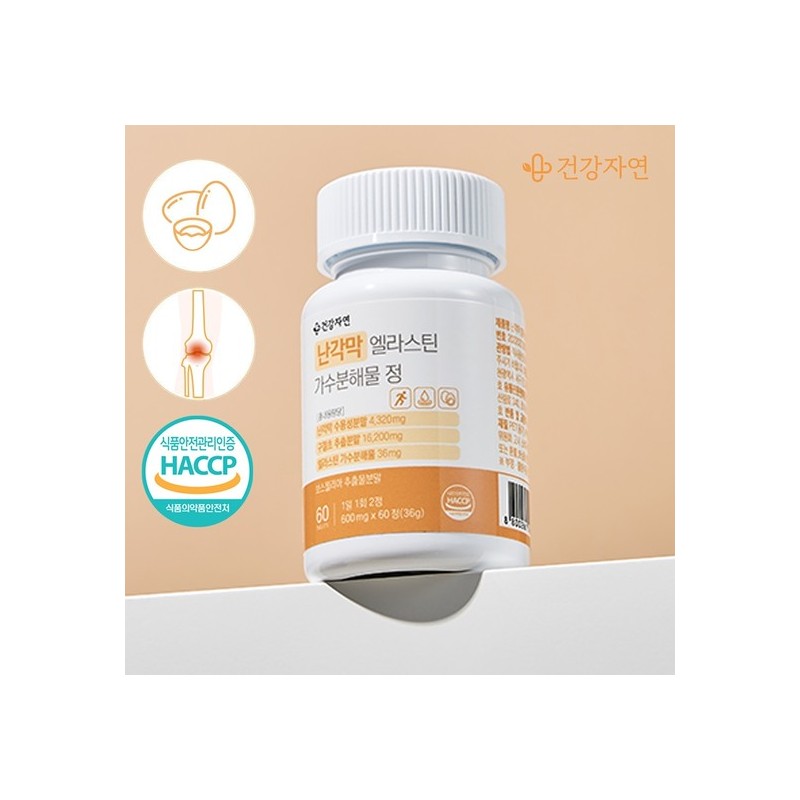 Geongang Jayeon Eggshell Membrane Hydrolysate Eggshell Membrane Collector 60 Tablets