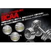 3 Pack BCAA BCAA+ Glutamine Branched Chain Amino Acids (Valine,