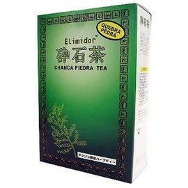 Crushed Stone Tea, 0.2 oz (5 g) x 20 Bags