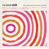 VINYL CHILL: NU SOUL [VINYL]