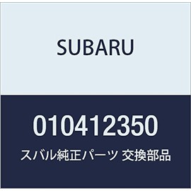 SUBARU Genuine Part Flange Bolt Part No. 010412350