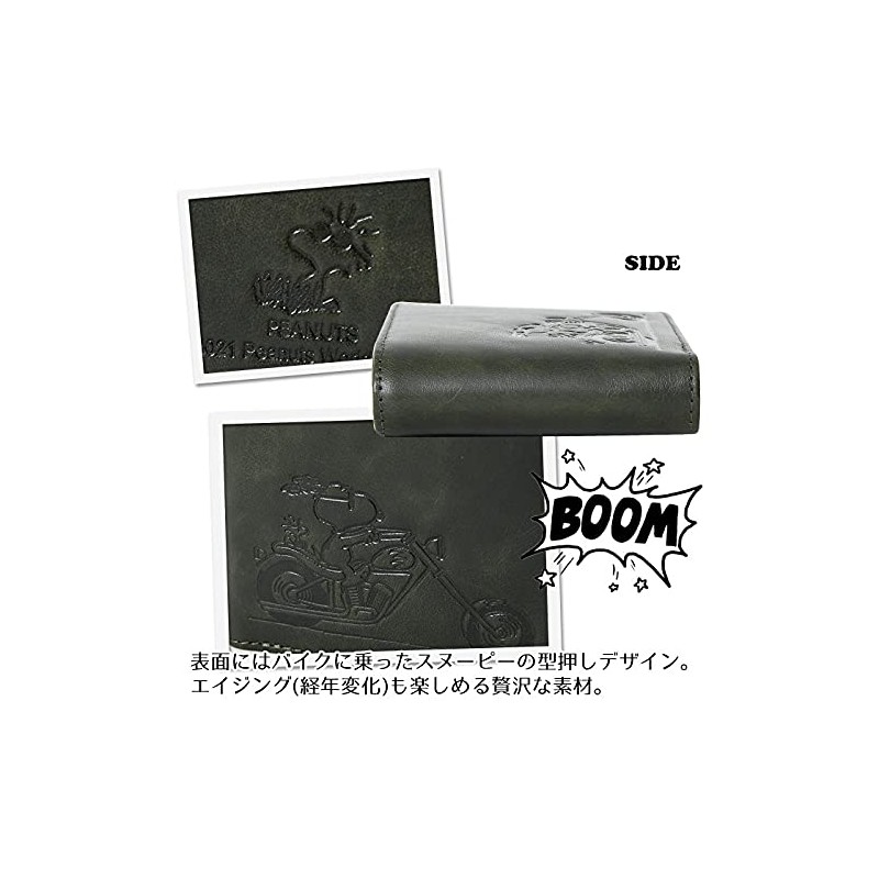 Snoopy 73300 Women's Short Wallet, Bifold Box-Shaped Coin Purse, Character