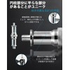 Selens 1/4"-3/8" Screw Spigot Flat Point Shooting Dowel Stand Adapter