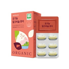 Organic Milk Thistle Pure Liver Health (1 Month) Plant-Based Ingredients / 유기농 밀크씨슬 퓨어 간건강(1개월) 식물성원료