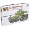 Tamiya Models M41 Walker Bulldog