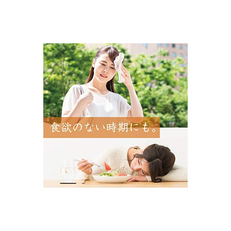 国産クエン酸(結晶)300g