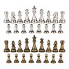 Neptune Silver and Bronze Metal Chess Pieces with 3.5 Inch