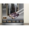 GE Gold Plated HDMI Cable 8K UHDR Ultra High-Speed 8