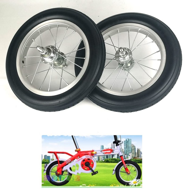 CATAZER 12 Inches Solid Tire for Kid Bike Folding Bicycle
