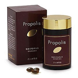 Granular Propolis Health Supplement, 100 Tablets, Made in Brazil, *Contains Artepyrin C 10 mg in 10 mg, Bushu Bee Garden, Flavonoid, Male, Female, Propolis Extract