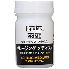 リキテックス(Liquitex) アクリル絵具プライム グレージングメディウム 50ml