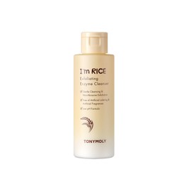 TONYMOLY TONYMOLY I'm Rice Exfoliating Enzyme Cleanser, Enzyme Powder Face Wash, All-in-one Waterless Gentle Rice Polishing & Exfoliating Face Wash, 50 g