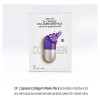 Mascarilla Antiarrugas De Colgeno Coreana 1 Caja (10 Pz) Mixta