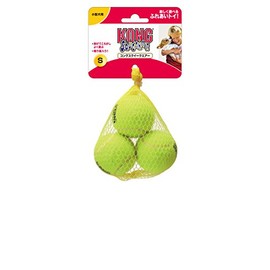 Kong Squeaky Air S, Pack of 3