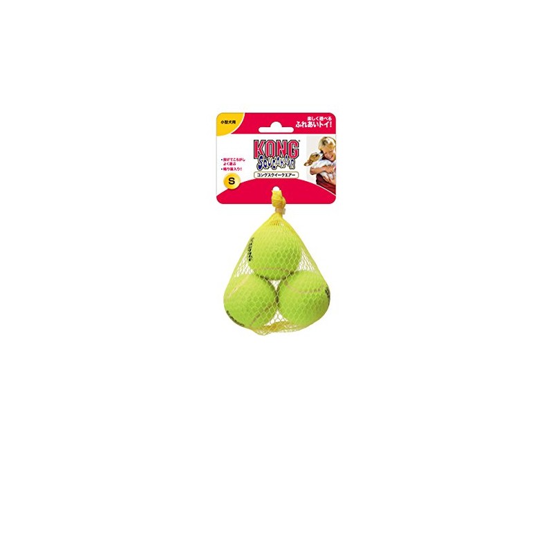 Kong Squeaky Air S, Pack of 3